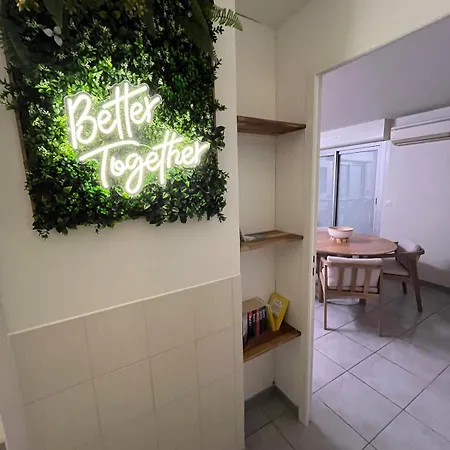 Panoramic View, Quiet, Modern, Wi-fi, Parking Canet-en-Roussillon